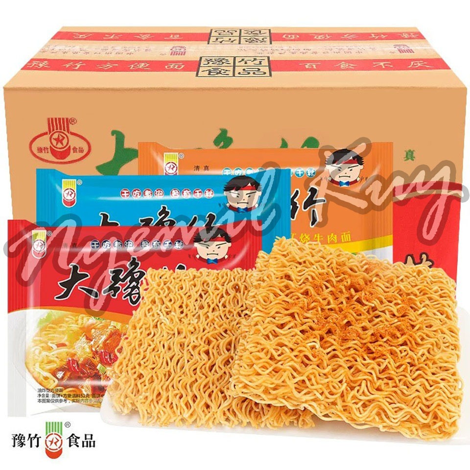 

DaYuZhu Instant Noodle - Da Yu Zhu Mie Instant Rasa Daging Sapi Pedas Rasa Udang - Crispy Noodle Hot and Spicy Beef - Roasted Beef - XiHu Shrimp Flavor Noodle 52g