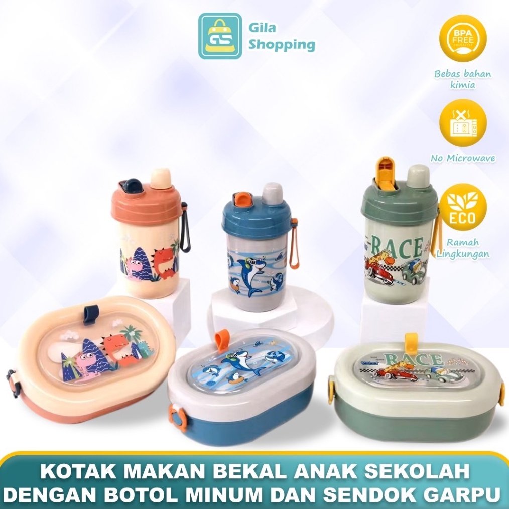 KODE P1I Kotak Makan Bekal Anak Sekolah Dengan Botol minum dan Sendok Garpu Desain Lucu  541