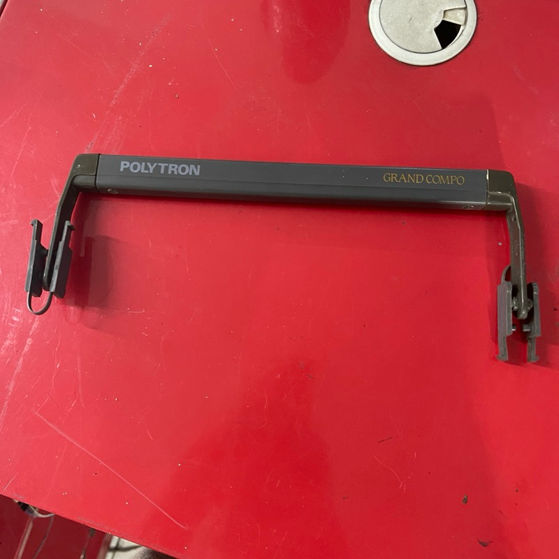 Gagang Pegangan Radio Tape Polytron Grand Compo PSC 36 WA PSC-36 Original Copotan