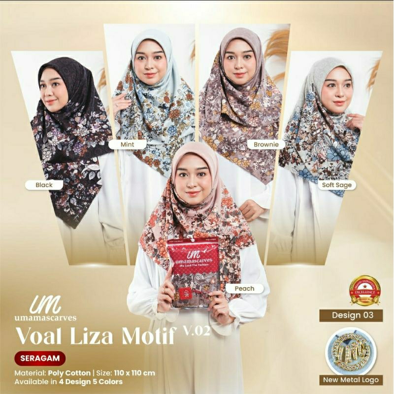 (110 ×110 ) AK hijab voal motif lc bisa seragam