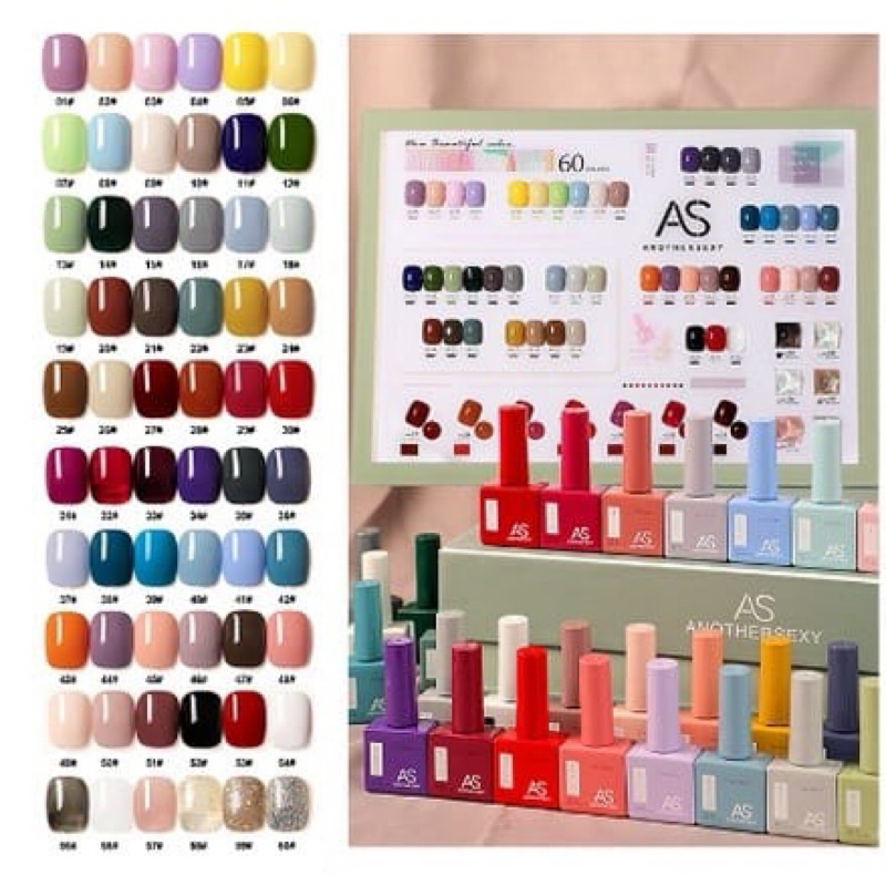 AS Nail Gel Polish