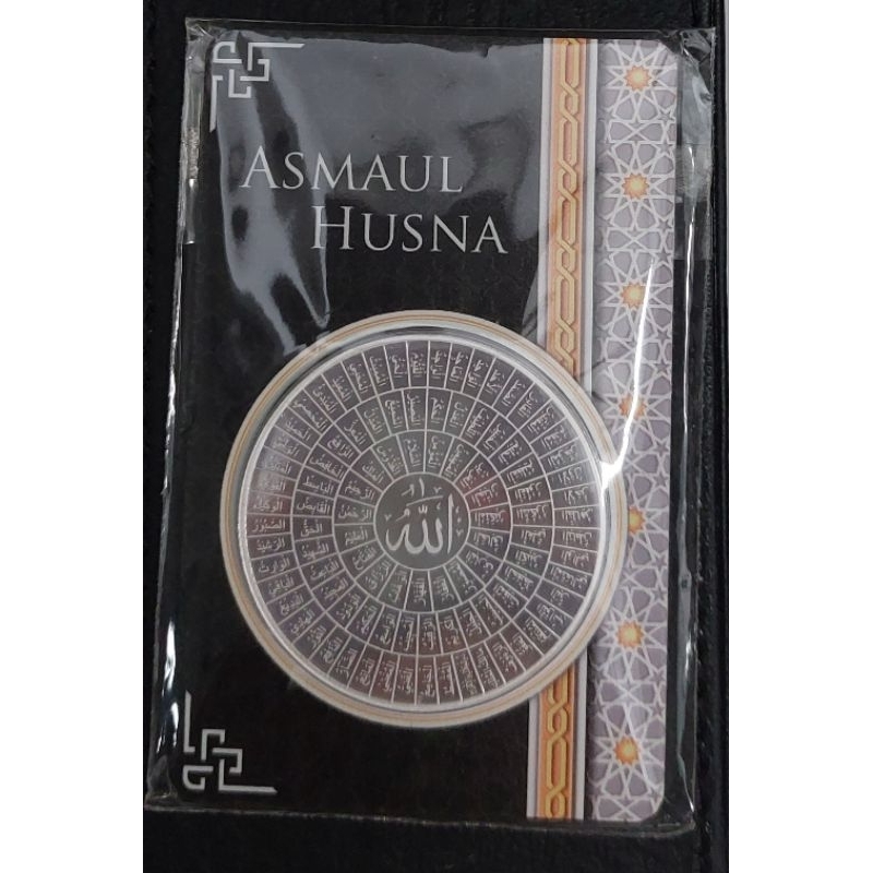 perak I Silver asmaul husna 1 oz/logam mulia perak