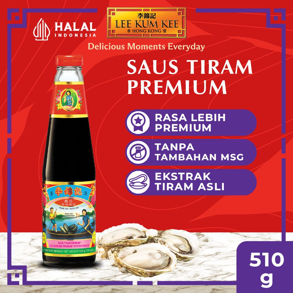 

LEE KUM KEE Oyster Sauce Saus Tiram Premium 510 gr