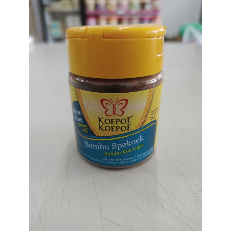

KUPU KUPU BUMBU SPEKOEK 25GRAM