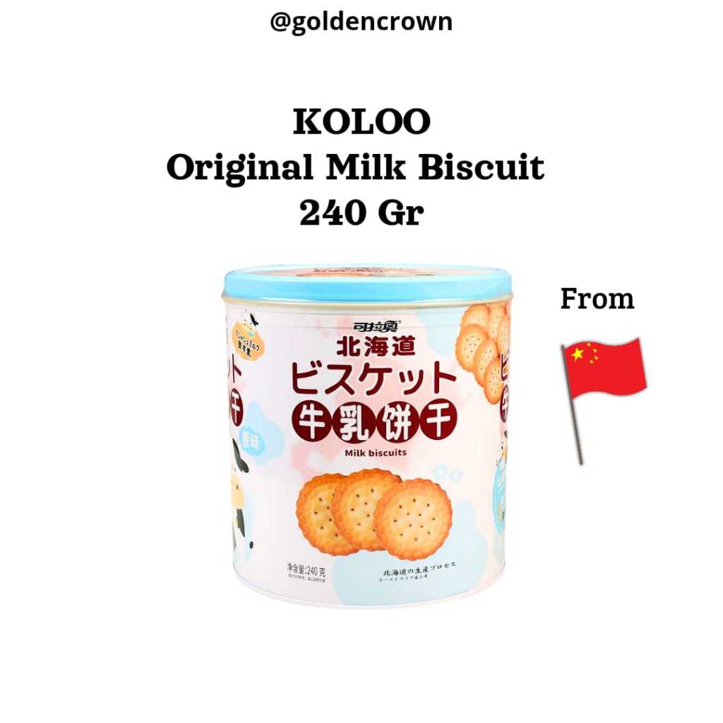 

KOLOO Original Milk Biscuit / Biskuit Rasa Susu 240g