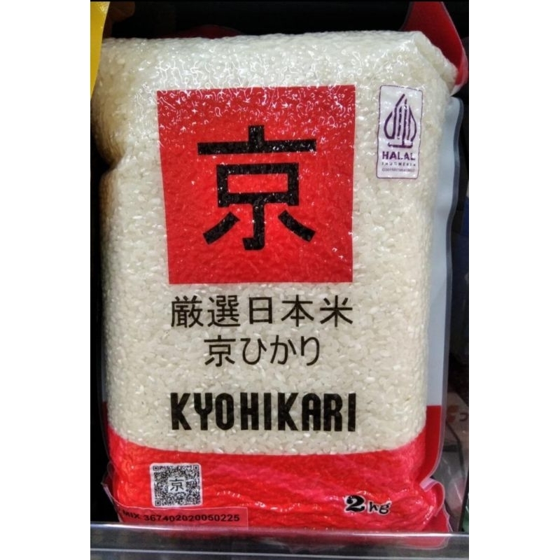 

Kyohikari japonica Japanese rice beras jepang kualitas sushi 2kg