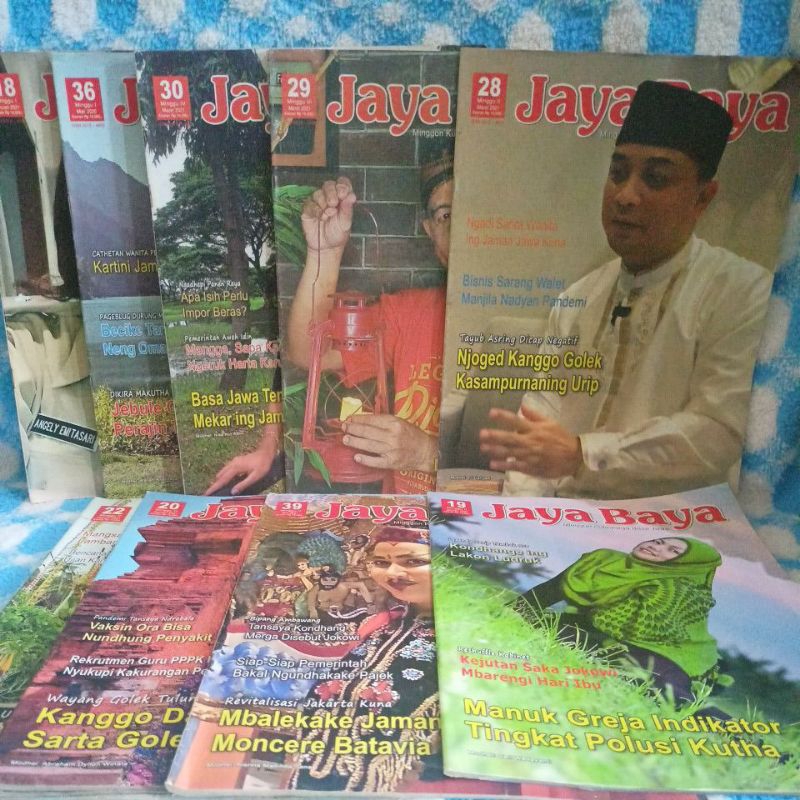 MAJALAH BASAJAWA JAYABAYA SEKEN/PERNAH PAKAI