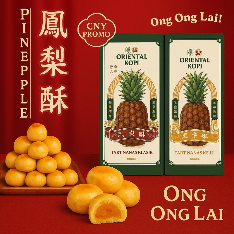 

(ready stock) Nastar Oriental Pineapple Tart (Classic/Cheese) 1 box isi 20 pcs Halal by Oriental Kopi