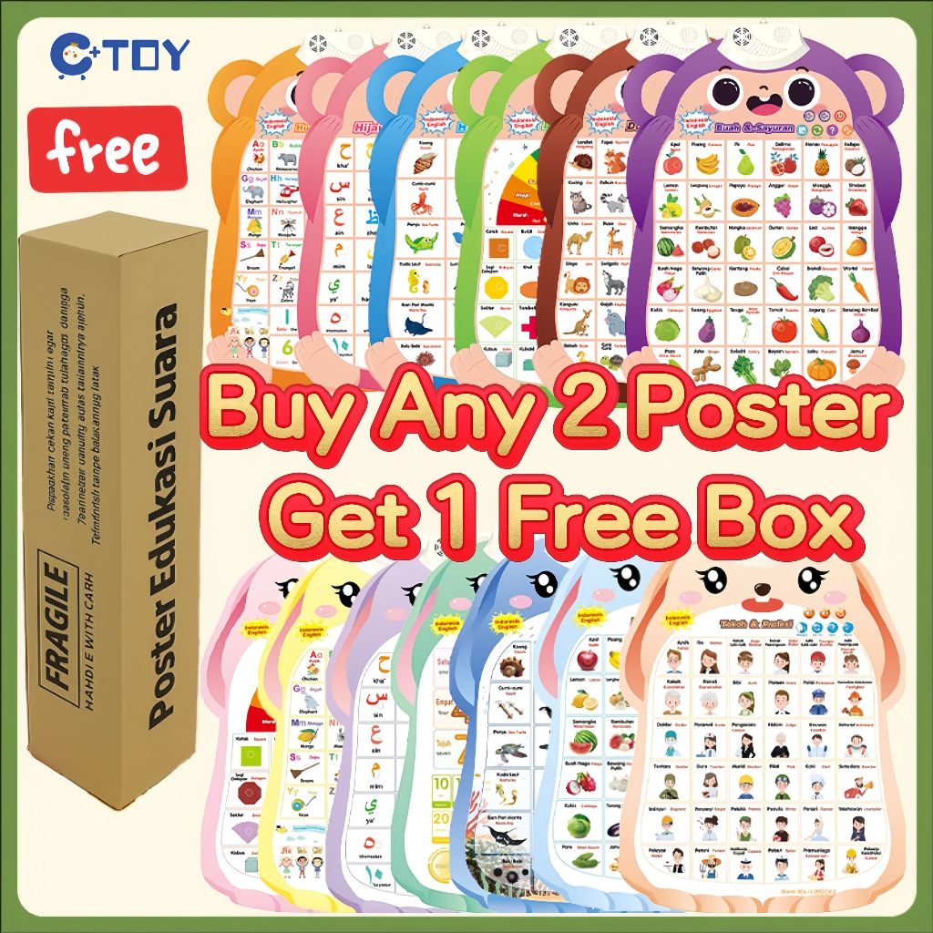 

【Karton Box】Kardus Untuk Poster Edukasi Suara /Beli Dua Poster Dan Dapatkan Kotak Kemasan Gratis