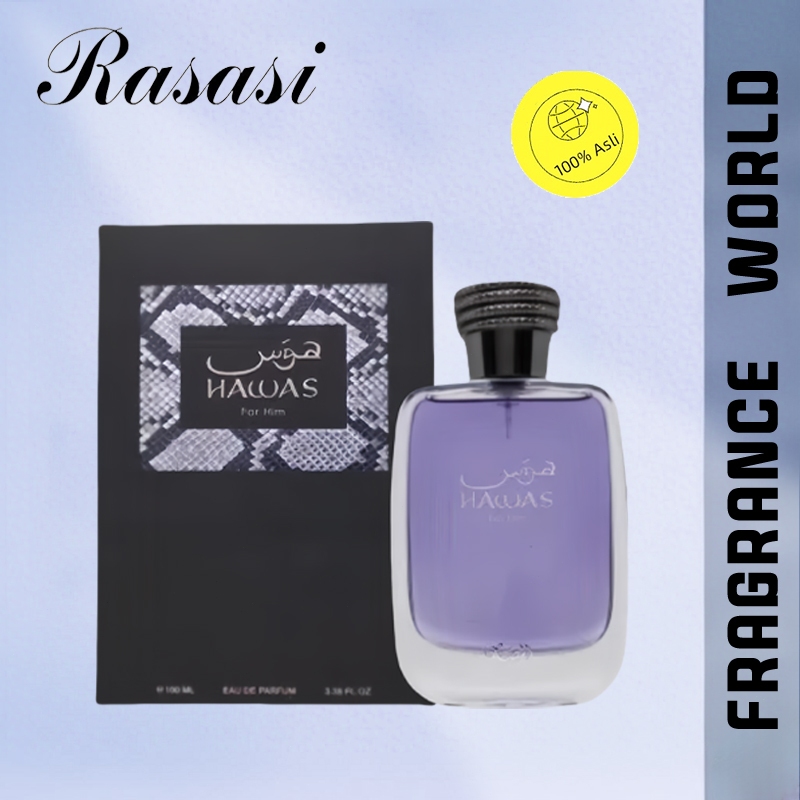 Rasasi Hawas For Him 100 ML/rasasi hawas ice/rasasi its essential/rasasi hawas ice/rasasi hawas ice 