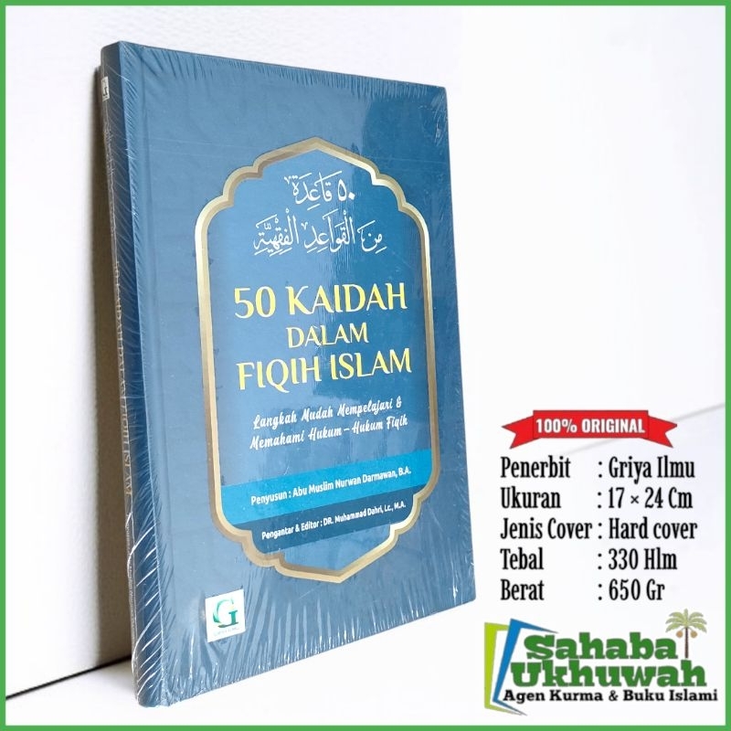 50 kaidah dalam fiqih islam