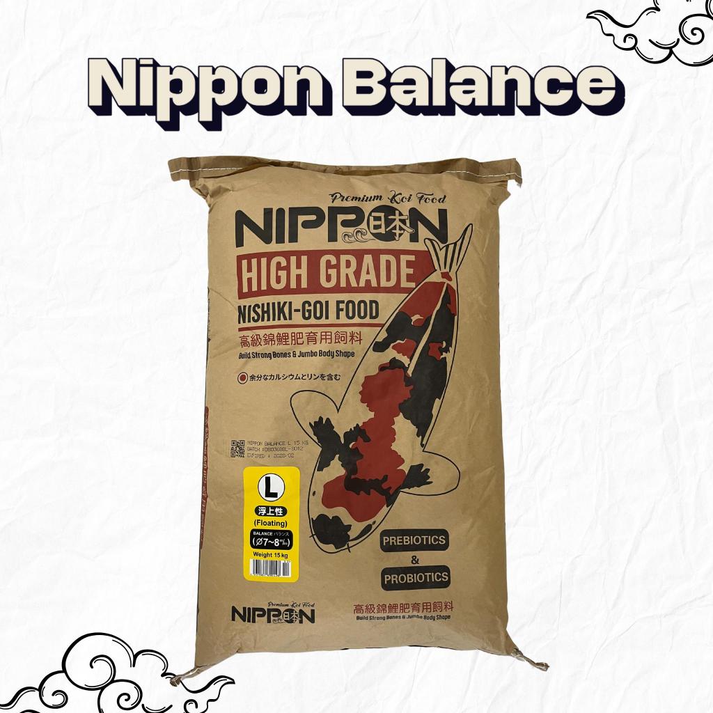 Nippon Balance Koi Food 15KG L - Pakan Koi Jepang - Pakan Koi Import