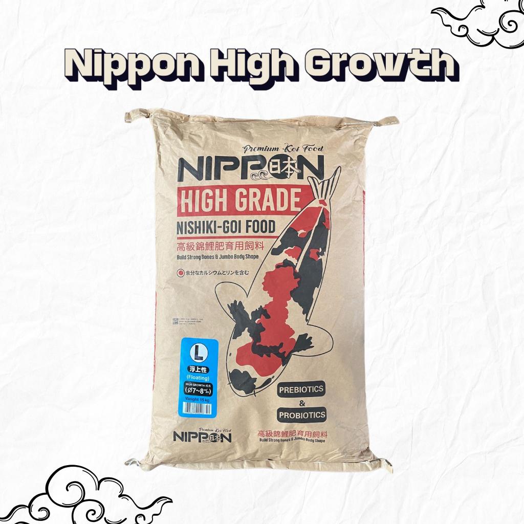 Nippon High Growth Koi Food 15KG - M/L - Pakan Koi Jepang - Pakan Koi Import
