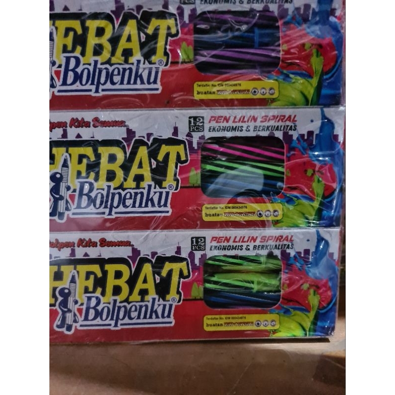 

1 GROS (12 LUSIN) BULPENKU HEBAT