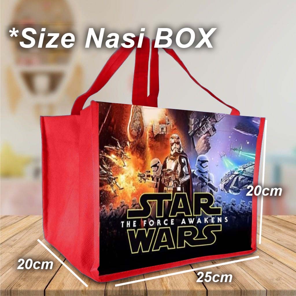 

GOODIE BAG TAS ULANG TAHUN HAJATAN PESTA TASYAKURAN BERKUALITAS