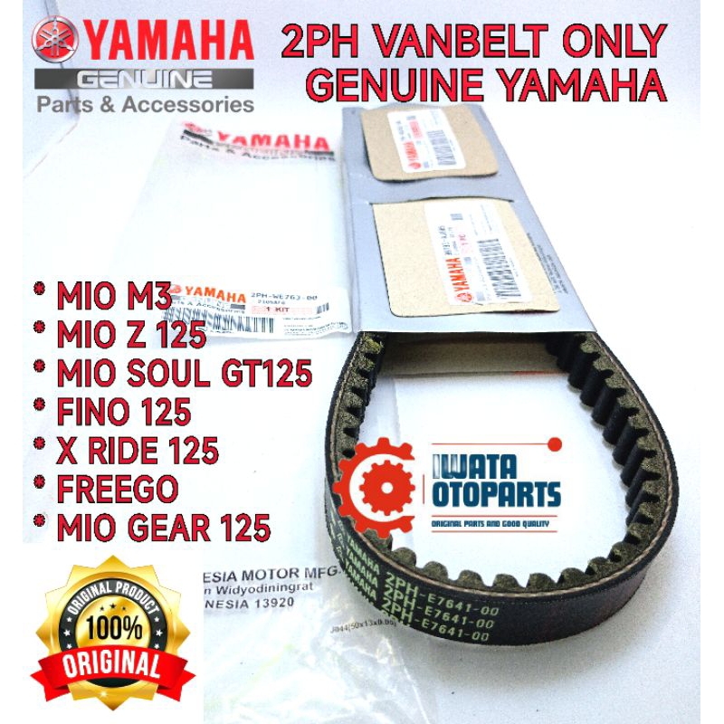 2PH VANBELT ONLY YAMAHA MIO M3, VANBELT ONLY YAMAHA MIO Z 125, VANBELT ONLY YAMAHA MIO SOUL GT 125, 
