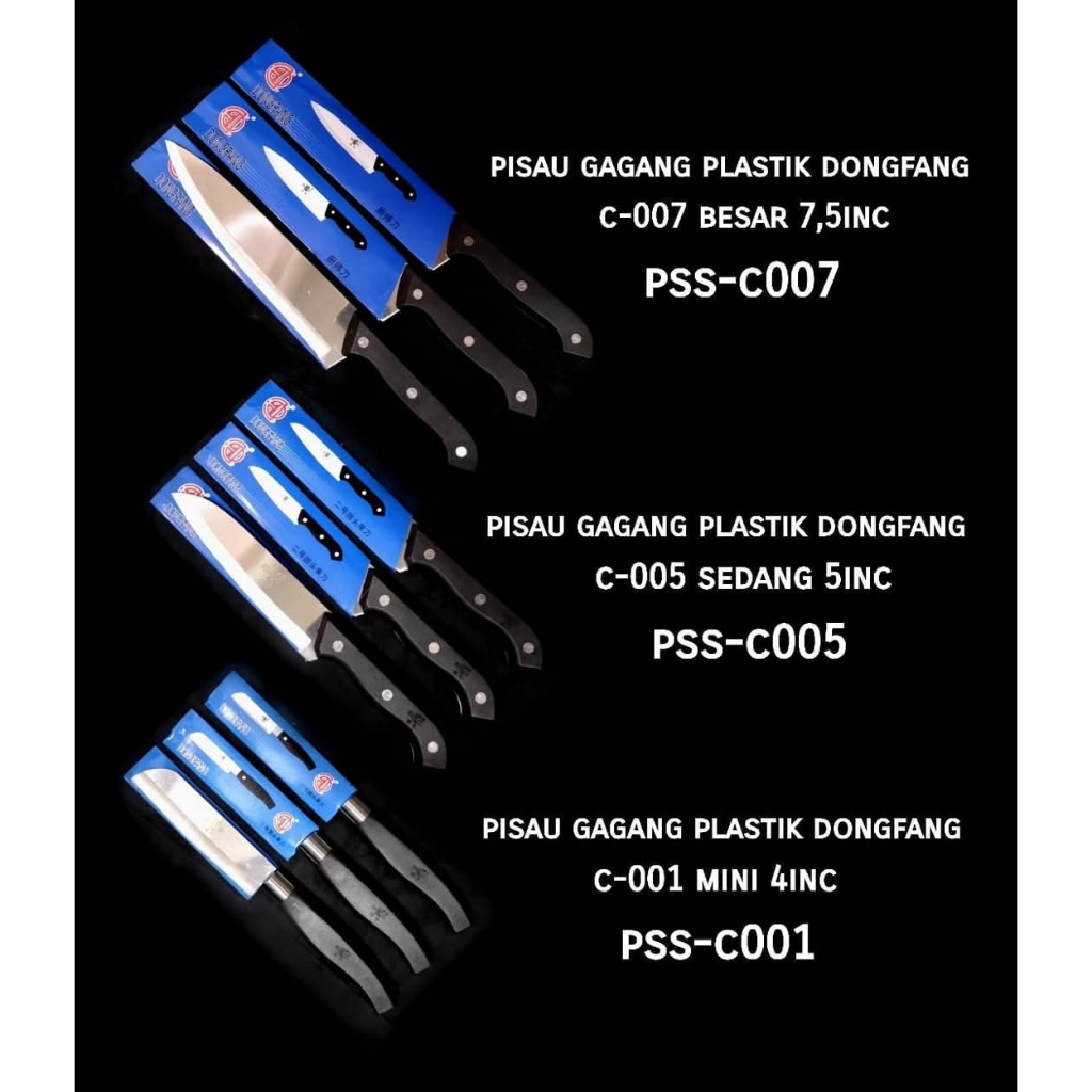 PISAU DAPUR DONGFANG
