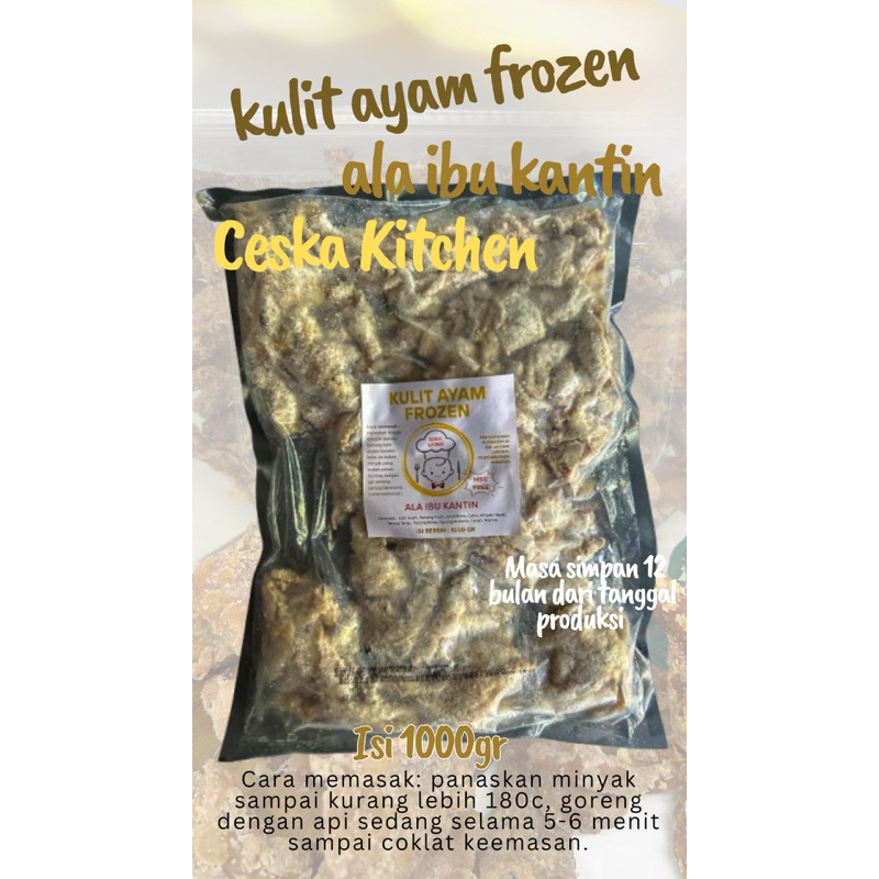

Kulit Ayam Goreng - Frozen