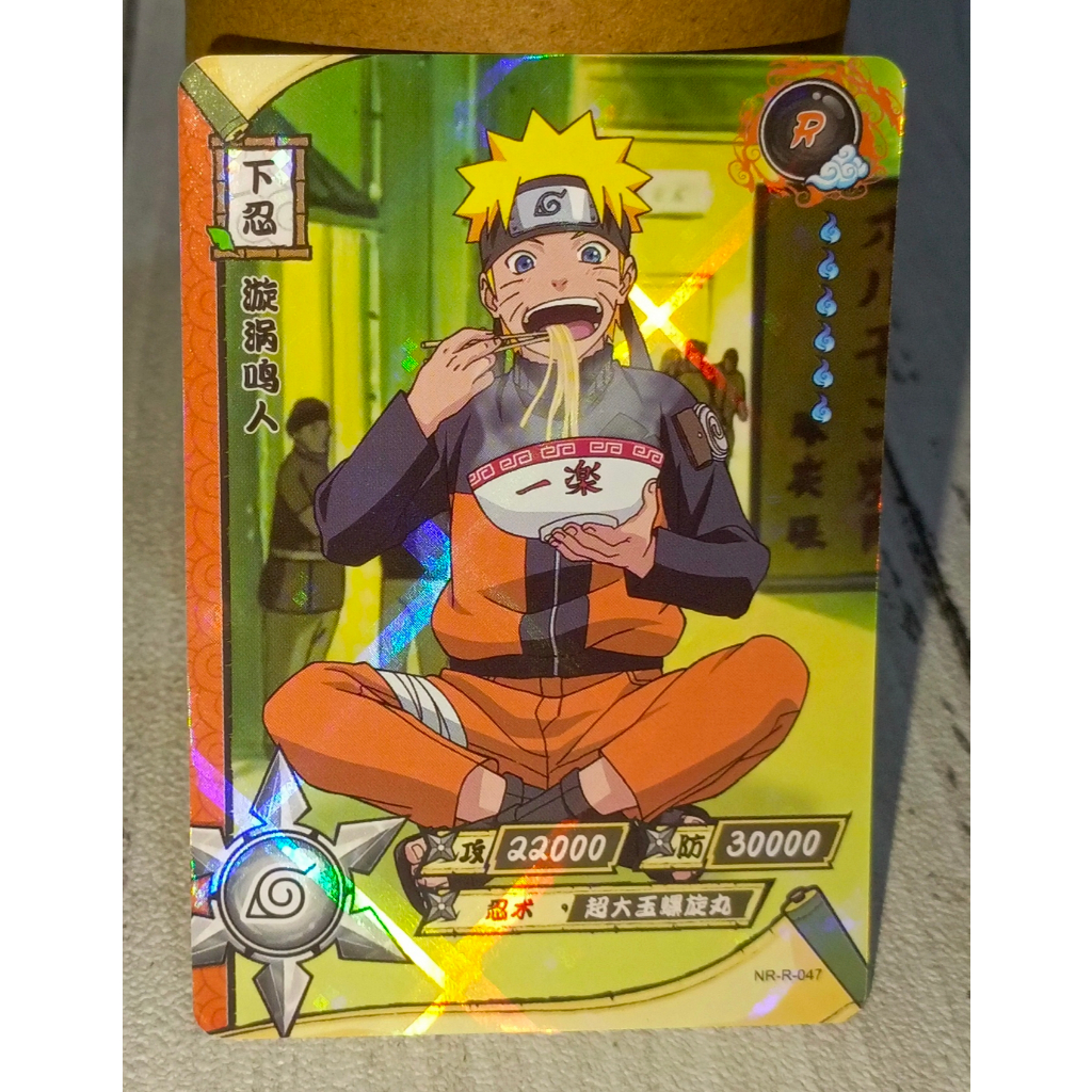 Kartu Foil Naruto Original Kayou Naruto Album 3