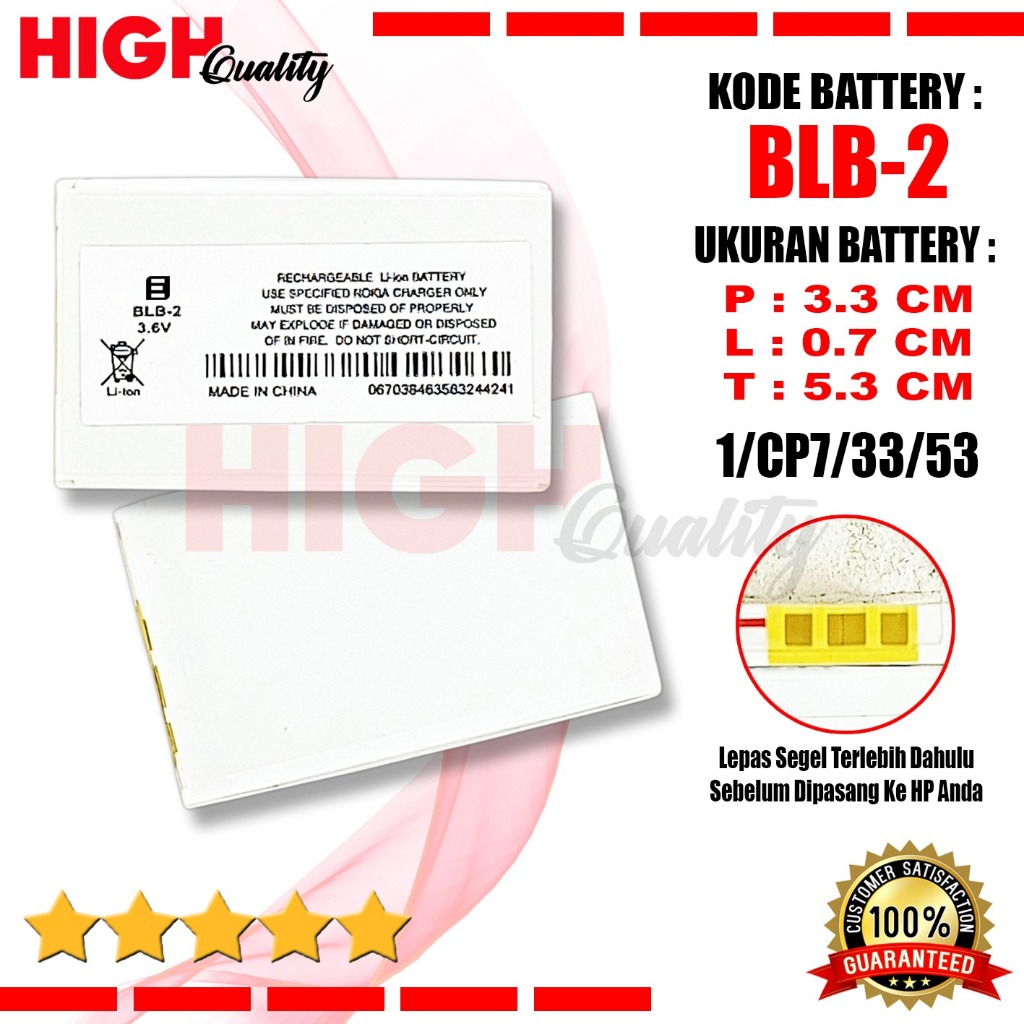 Baterai High Quality BLB2 / BLB-2 Battery Nokia Jadul 8210 8250 8310 8510 8910 6510 3610 5210 7650