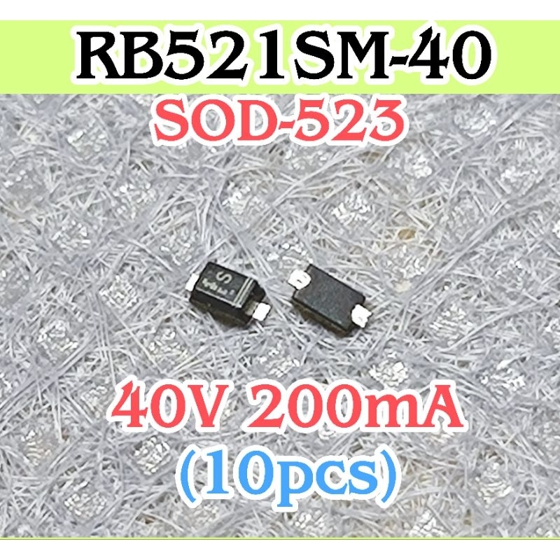 10pcs Dioda SMD RB521SM-40 40V 200mA SOD-523 Schottky Barrier Diode mark S