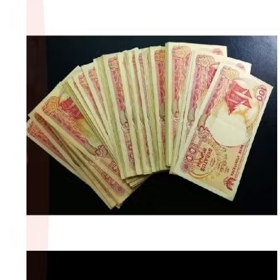 100 Rupiah Tahun 1992 Kapal Pinisi Uang Kuno Original