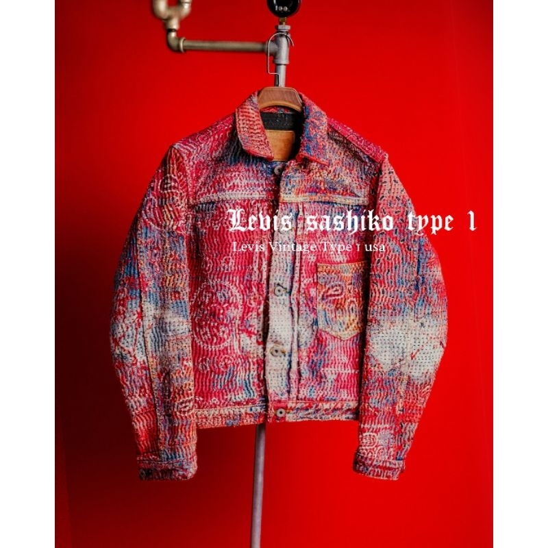Jacket Levis 71506 Type 1 Selvedge Custom Sashiko