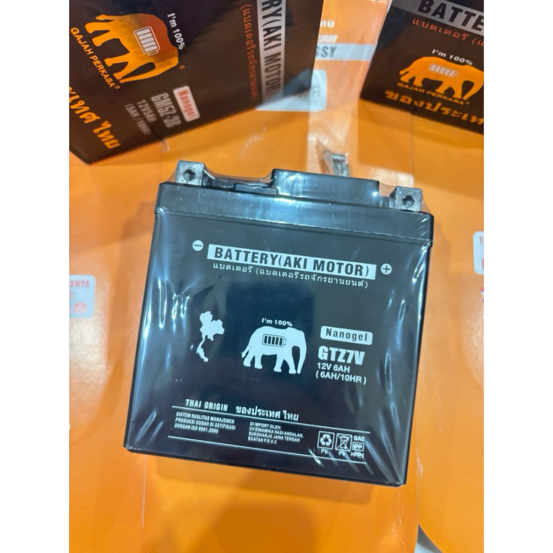 Aki Motor / Batre / Accu Kering GTZ7V Yamaha Nmax / Aerox / Lexi