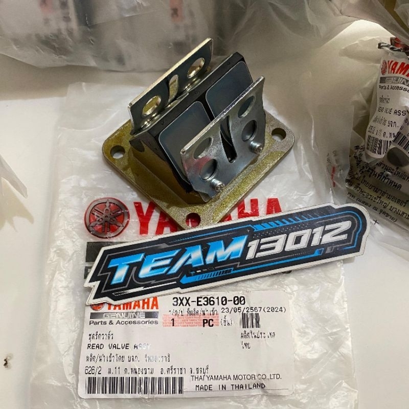 membran rxz  kode 3xx  original thailand