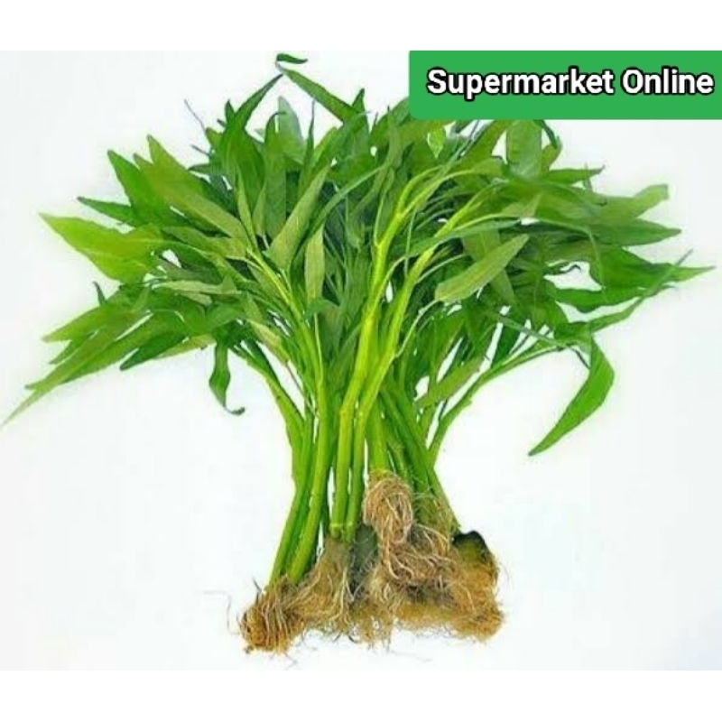 

Sayur kangkung