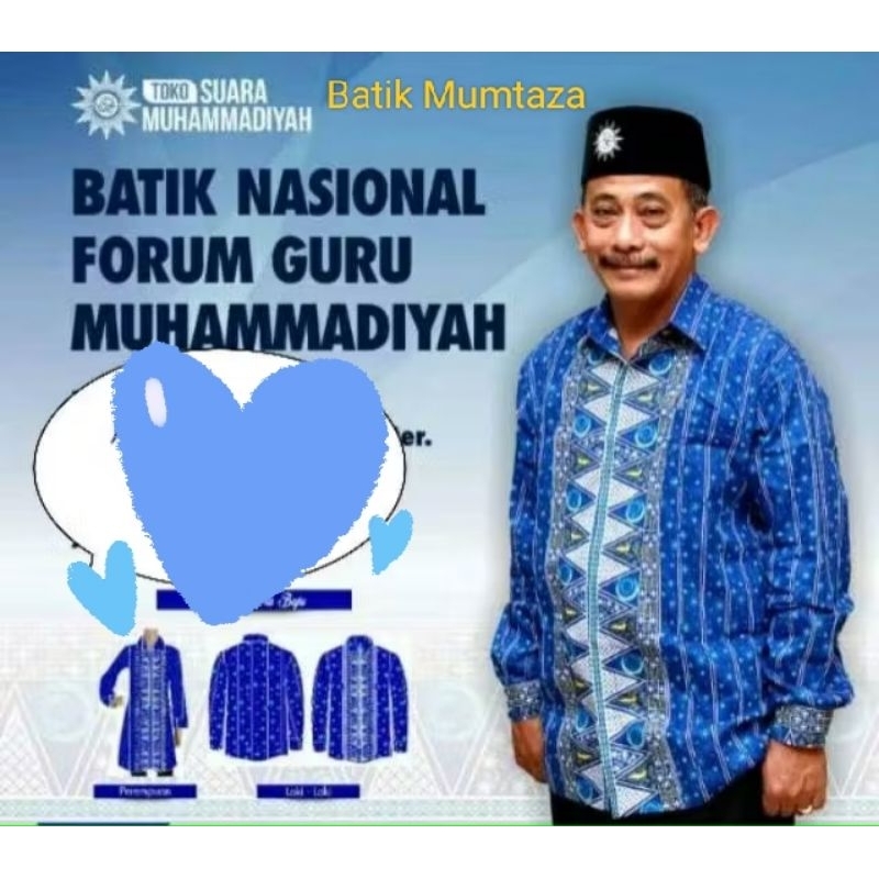 SERAGAM BATIK FGM NASIONAL MUHAMMADIYAH Bahan Katun Halus