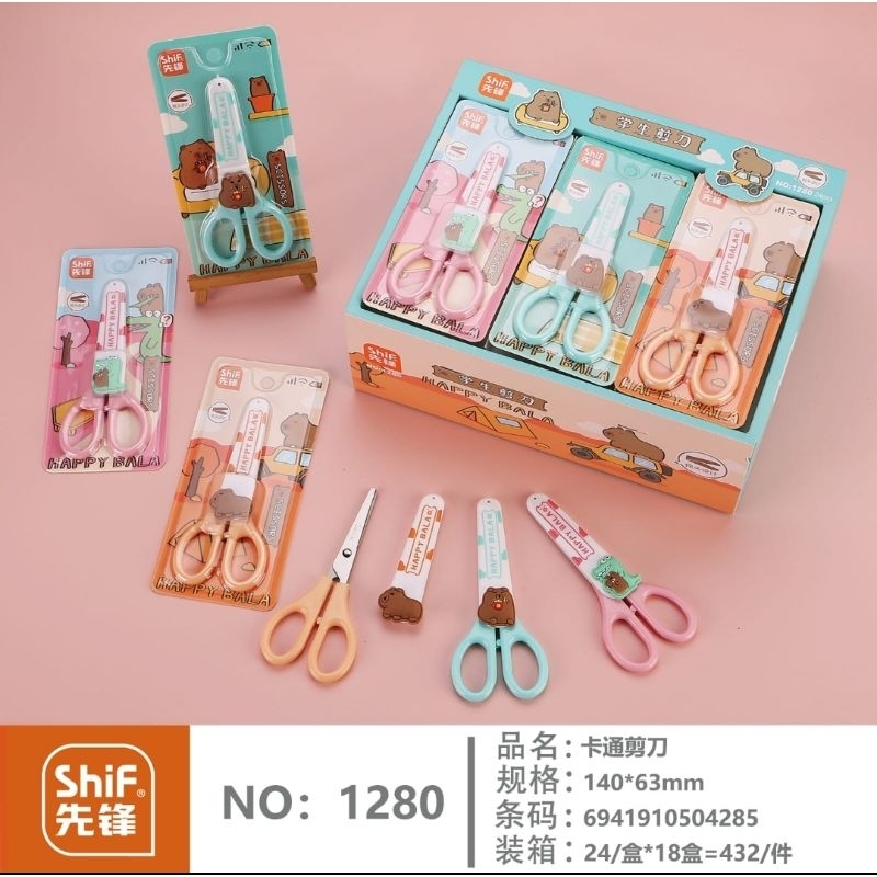 

Gunting Capybara Labubu 1Box 24pcs || Cute Scissors