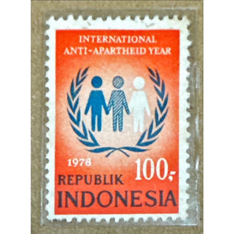 

(BA) PRANGKO INDONESIA 1978 TAHUN ANTI APARTHEID INTERNATIONAL 1V SINGLE STAMP. MNH.