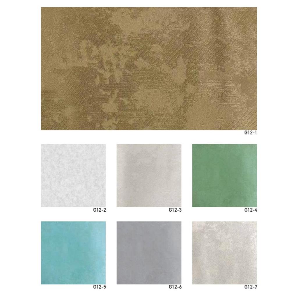 Wallpaper Dinding Kantor Polos Roll Kecil/ Lapisan Dinding Murah - G12-2 / Wallpaper Murah / Wallpap