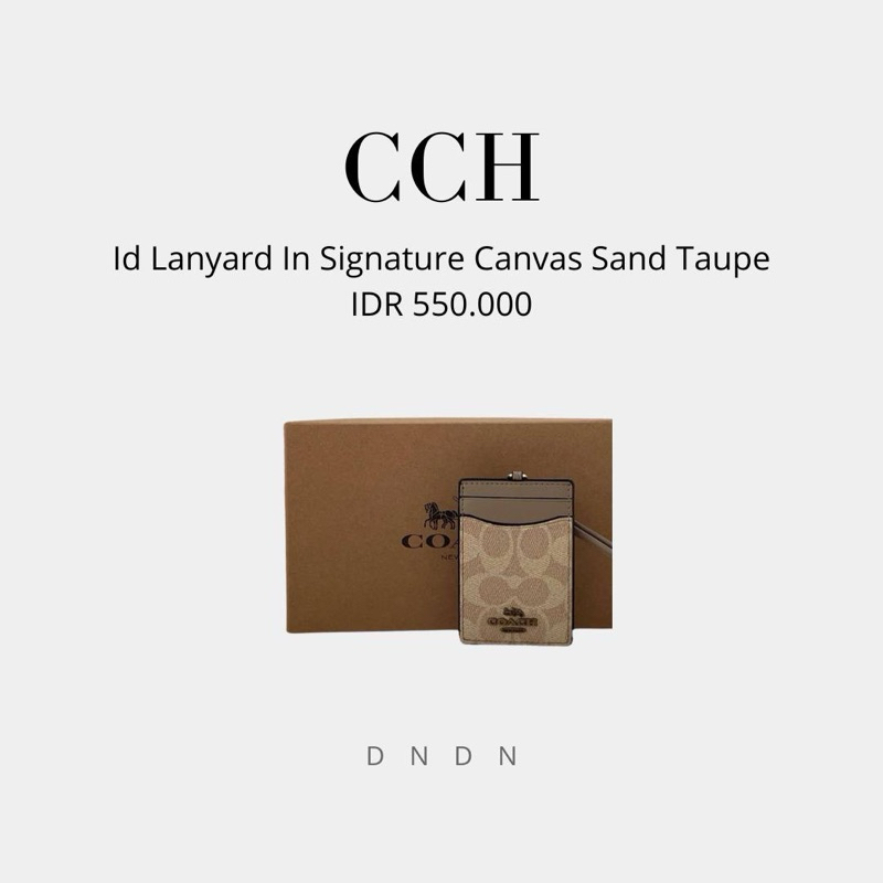 

Id Lanyard In Signature Canvas Sand Taupe