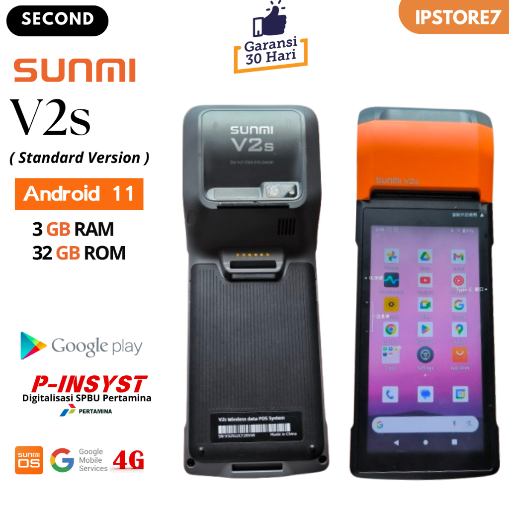 Mesin Kasir Android 11 Portabel Sunmi V2S RAM 3+32GB Standard Version Second