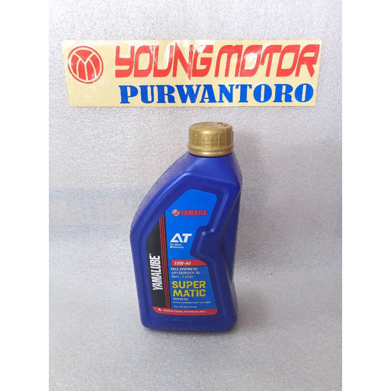 Oli Yamalube Super Matic1lt OLi Mesin Matic Yamalube Matic 1lt Oli Mesin NMax Aerox