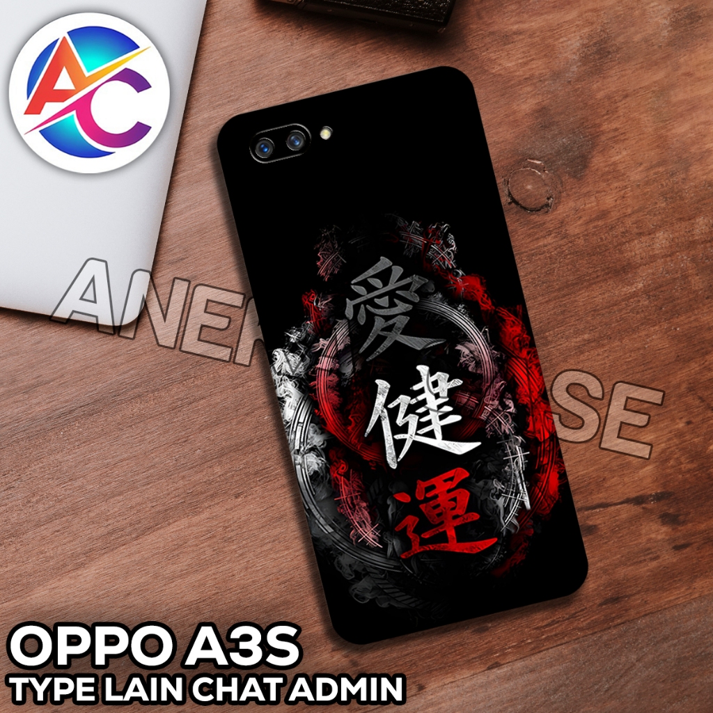 [AC25] [SOFTCASE PROCAMERA OPPO A3S] [MOTIF COWOK] [SOFCASE] [SOFT CASE] [SILICON]