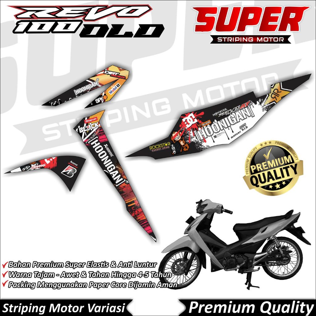 Stiker Revo Lama Anti Luntur keren Striping Revo Lama Striping Honda Revo Lama Hoonigan