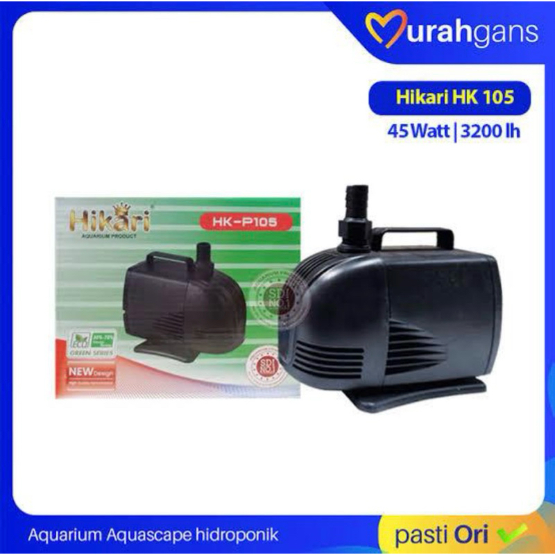 Pompa Kolam Ikan HIKARI HK-P105