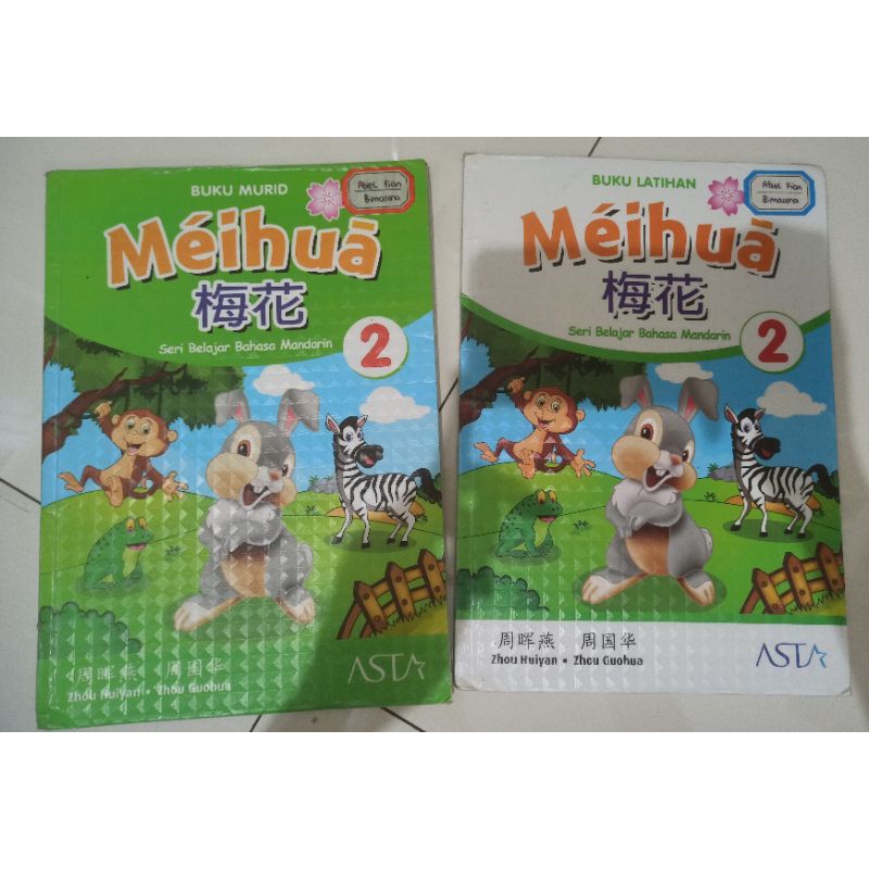 Meihua 2 Seri Belajar Bahasa Mandarin