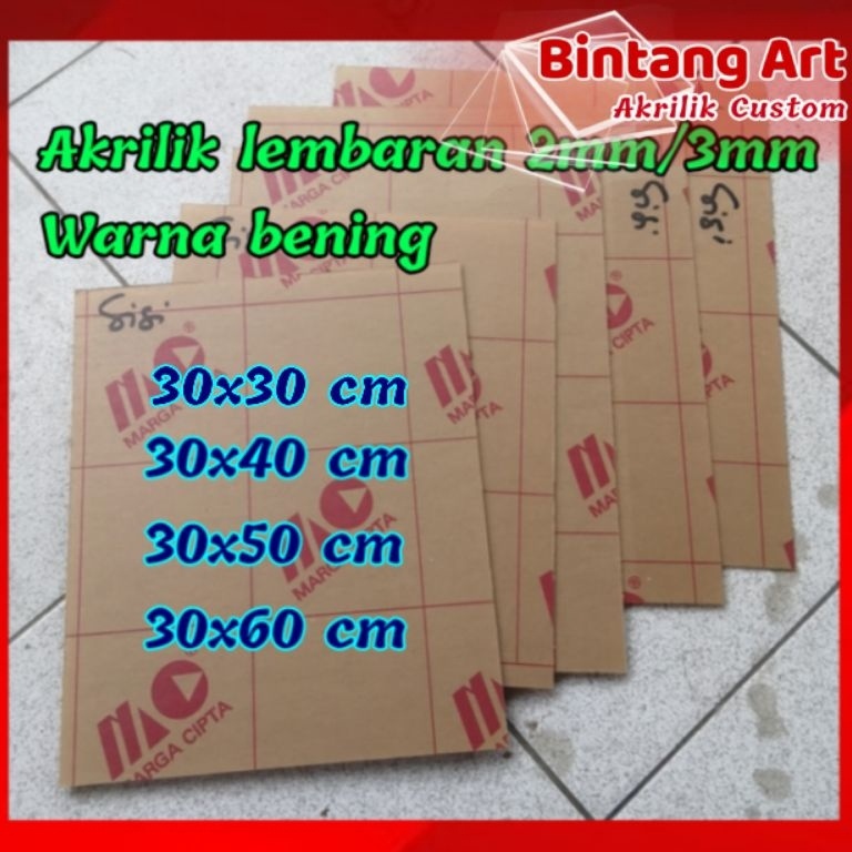 

Akrilik lembaran bening 3x3cm 3x4cm 3x5cm 3x6cm KODE A2K3