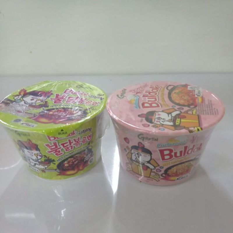 

SAMYANG CUP 105GR