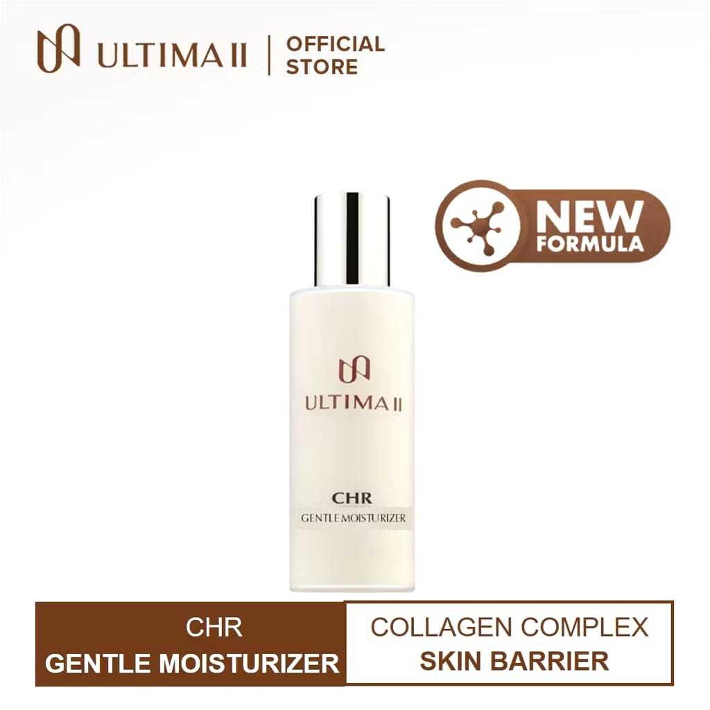 Ultima II - CHR Gentle Moisturizer