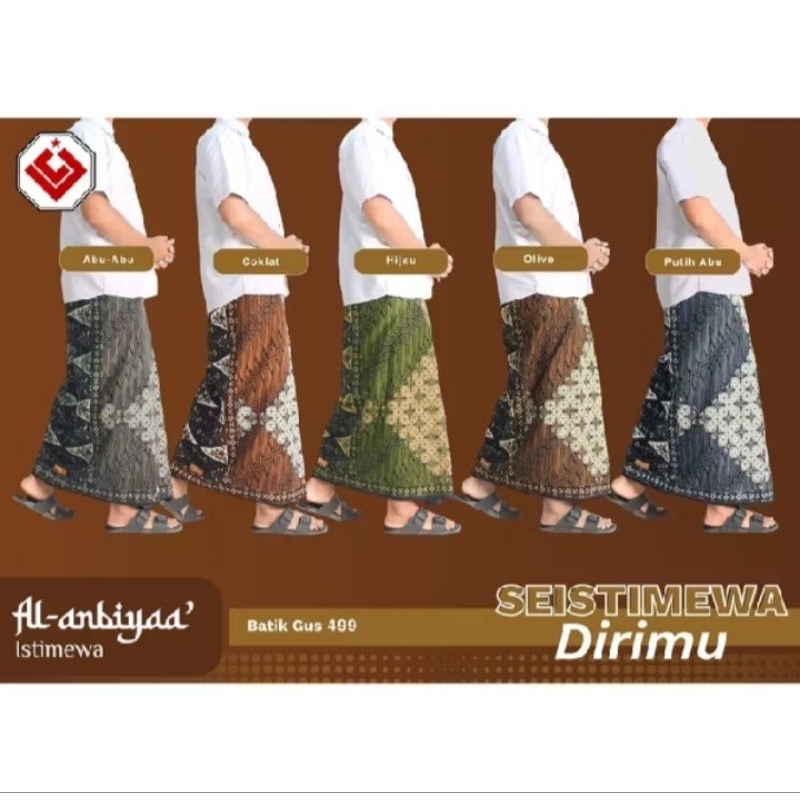SARUNG AL ANBIYAA' BATIK MOTIF TERBARU