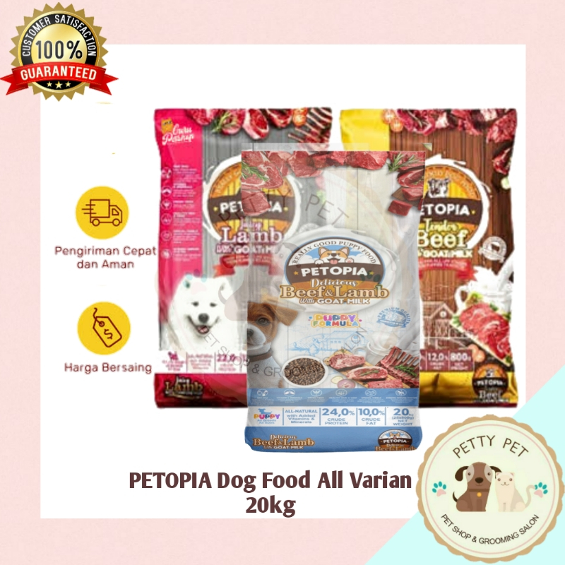 Petopia Dog Food Lamb Beef 20kg Makanan Anjing Pet Food Dry Food