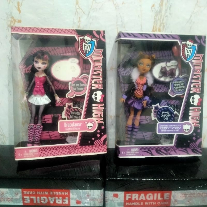 MONSTER HIGH