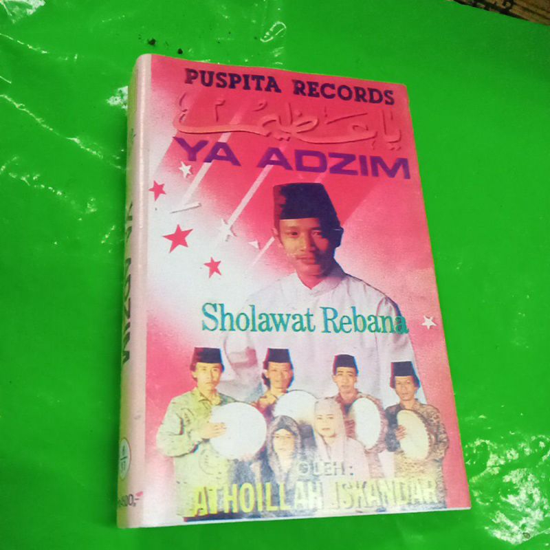 KASET PITA SHOLAWAT REBANA A087