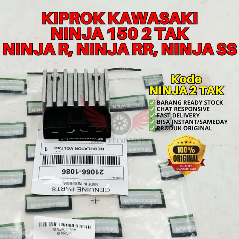 NINJA 2 TAK KIPROK NINJA 150 2 TAK ORIGINAL KAWASAKI, KIPROK ORIGINAL KAWASAKI NINJA R, KIPROK KAWAS