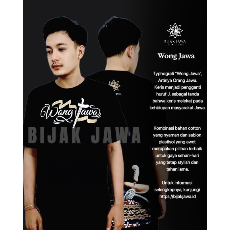 Kaos Keris Wong Jawa